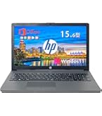 Amazon.co.jp: 【整備済み品】エイチピー HP 250 G7 ノートパソコン