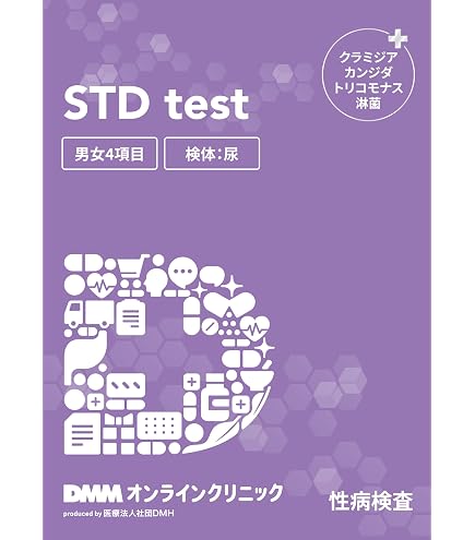Amazon | DMMオンラインクリニック 性病検査キット 男性 4項目A (尿