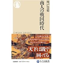ボスニア内戦 ――グローバリゼーションとカオスの民族化 (ちくま