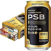 サントリー パーフェクトサントリービール PSB 350ml x 24缶 Amazon.co.jp: 【景品付き】パーフェクトサントリービール PSB [糖質