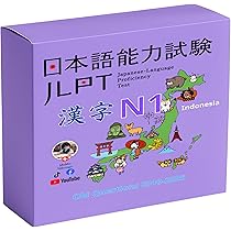 語学・辞書・学習参考書 Japanese Kanji Flashcards 3 語学・辞書・学習参考書 Japanese Kanji Flashcards 3 Japanese Kanji
