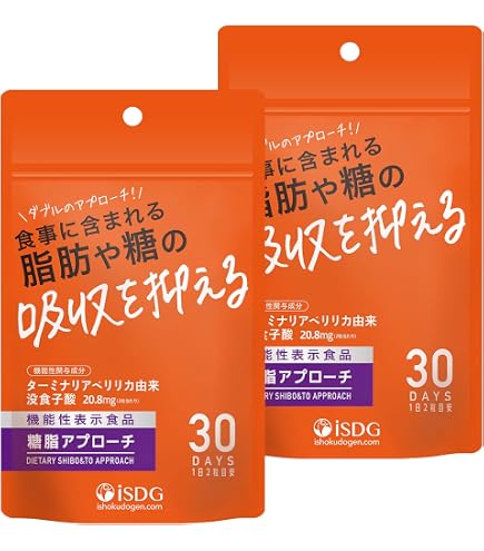 Amazon | ビオスリーHi錠 270錠(指定医薬部外品)×2個セット Amazon | ビオスリーHi錠 270錠(指定医薬部外品)×2個セット