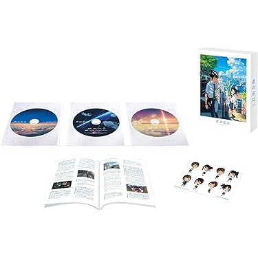 Amazon.co.jp: 「君の名は。」Blu-rayスペシャル・エディション3