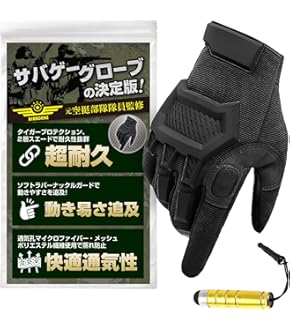 キャップ火薬ガン　非発射型 キャップ火薬ガン 非発射型