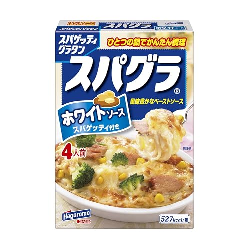 はごろも スパグラ ホワイトソース