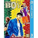 BOY 3 (ジャンプコミックスDIGITAL)