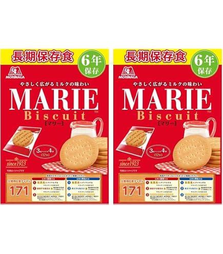 Amazon.co.jp: LIFE CAPSULE さくっとクッキー 豆乳味 1袋4本入（100個