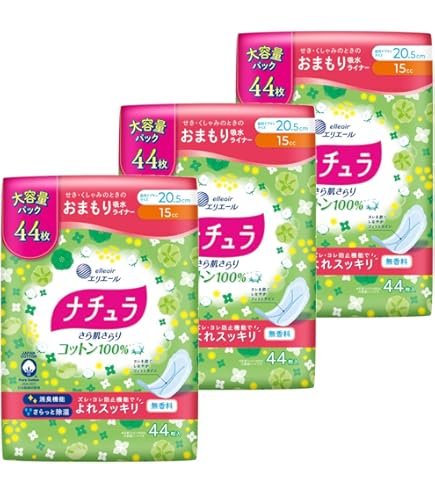 Amazon.co.jp: ナチュラ 吸水ナプキン 24cm 50cc さら肌さらり よれ