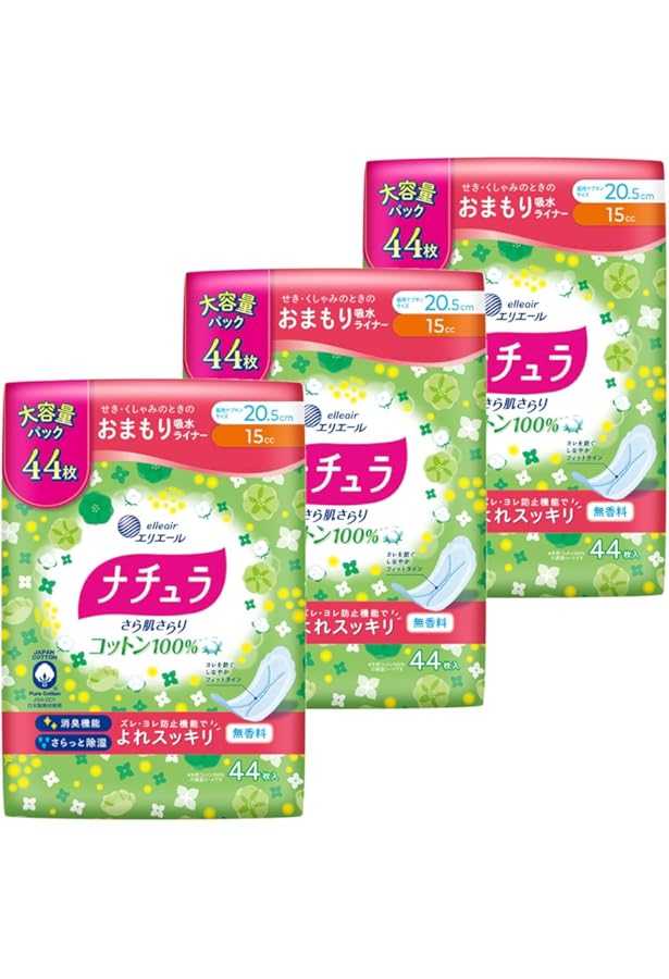 Amazon | ナチュラ さら肌さらり コットン100% 吸水パンティライナー