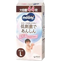 Amazon.co.jp: 【テープ Lサイズ】ナチュラルムーニー オーガニック 