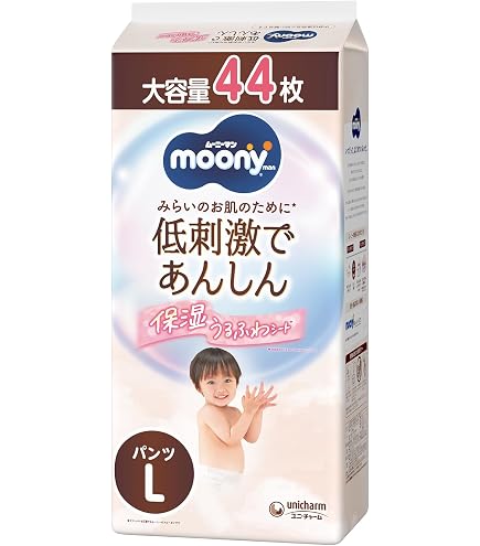 Amazon.co.jp: ムーニーマン エアフィット男の子 パンツタイプ L