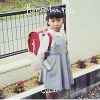 Amazon.co.jp: 感覚は道標 [アナログ盤] [2LP] - くるり [Analog