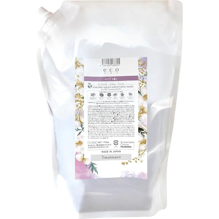 Amazon | エコエイチビーエス トリートメント（ムスク）500g