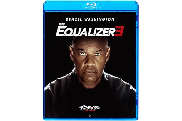 イコライザー THE FINAL　スペシャル・プライス [Blu-ray]