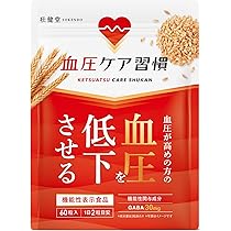 Amazon.co.jp: iMUSE(イミューズ) キリンプラズマ乳酸菌