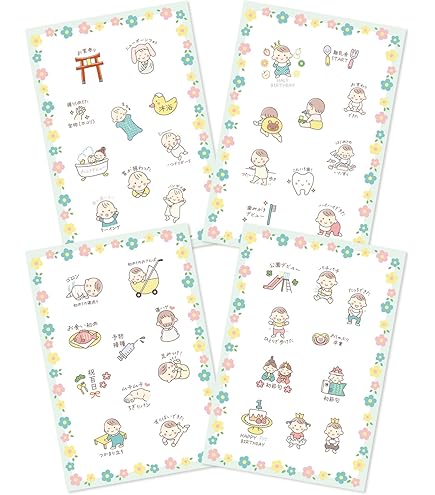 Nico-Recipe ニコレシピ フェスティバル6点セット 楽天市場】Nico-Recipe にこ・れしぴ フレークシール デザイナーズ