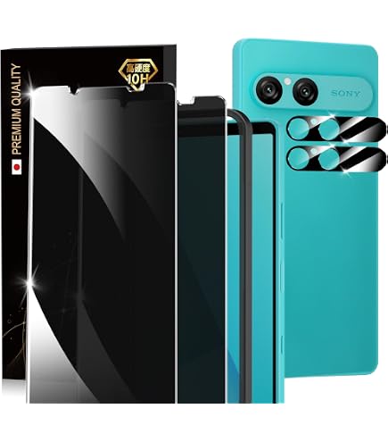 Amazon | Leipsden フィルム SONY Xperia 10 VII 対応 保護フィルム