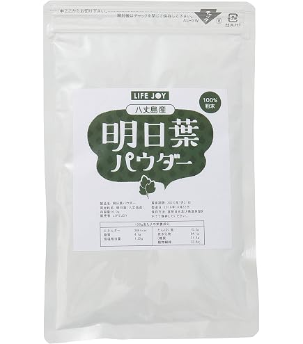Amazon.co.jp: 枇杷の種（粉末） （350g）入り 【ティー・エス・アイ