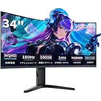 a*k様 KOORUI 34インチ 21:9 ウルトラワイド湾曲モニター 165 71YDAewu3YL._AC_UL210_SR210,