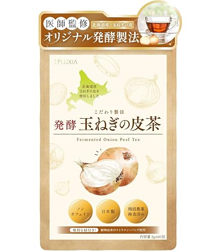 Amazon.co.jp: ケルセチン豊富な国産たまねぎの皮粉末100g（たまねぎ皮