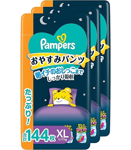 Pampers おやすみパンツ XXL 36枚×3パック 2箱セット Amazon.co.jp: 【パンツ Lサイズ】パンパース オムツ おやすみパンツ