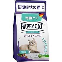 Amazon.co.jp: 【猫用 療法食】VetSolution ベッツソリューション