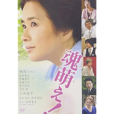 Amazon.co.jp 売れ筋ランキング: undefined の中で最も人気のある商品です