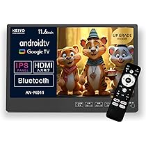 KEIYO 11.6インチ　APPスマートリアモニター APPスマートリアモニター11.6インチ車載スマートリアモニター