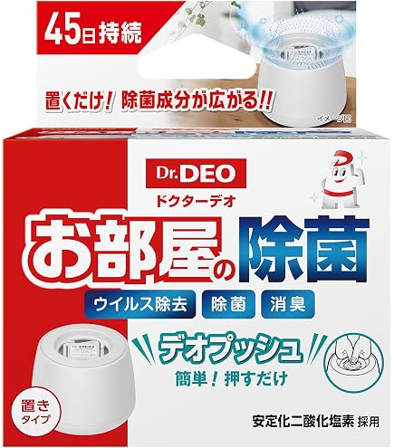 Amazon.co.jp: ウイルス当番 ウィルス当番 クリアポット 3ヵ月用 : DIY