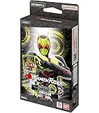 テープ付るろうに剣心 UNION ARENA ブースターパック&スタートデッキ Amazon.co.jp: バンダイ(BANDAI) UNION ARENA ブースターパック