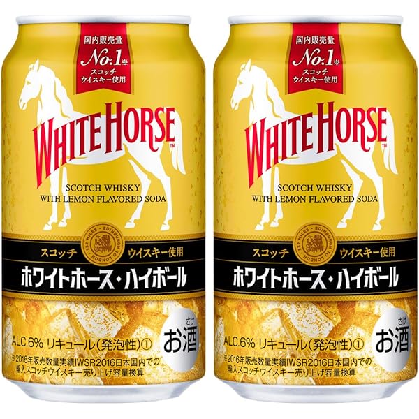 Amazon.co.jp: キリン ホワイトホース ハイボール（350ml×24本