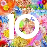 10 (10 & ❝Harmony❞ COMPLETE BOX)(3DVD付)(GOOD付)