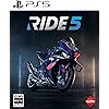 RIDE 5（ライド 5）