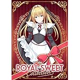 戯画ロイヤルスウィートコレクション