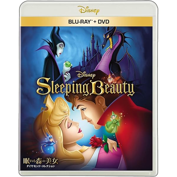 Amazon.co.jp: 眠れる森の美女【日本語吹替版】 [VHS] : ディズニー: DVD