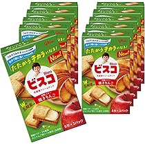 ビスコさま専用 ビスコさま専用 ビスコ | 【公式】江崎グリコ(Glico)