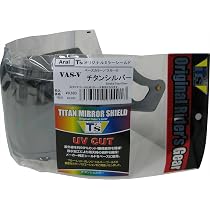 Amazon | T's ミラーシールド Arai VAS-V チタンシルバー スモーク