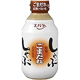 Amazon ミツカン ごましゃぶ 250ml ミツカン たれ 料理ソース 通販