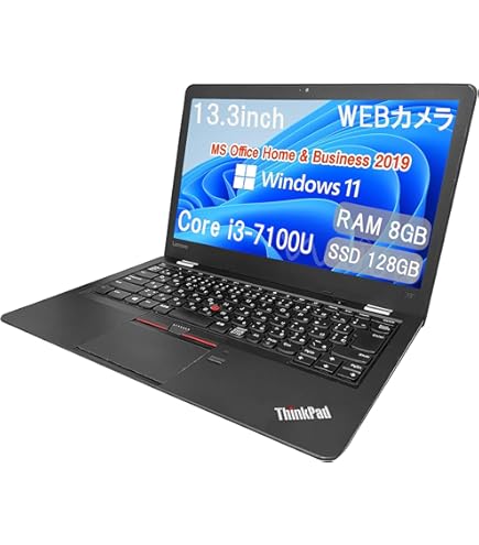 Amazon.co.jp: Lenovo ThinkPad X1 Carbon 第3世代 - Core i5 U