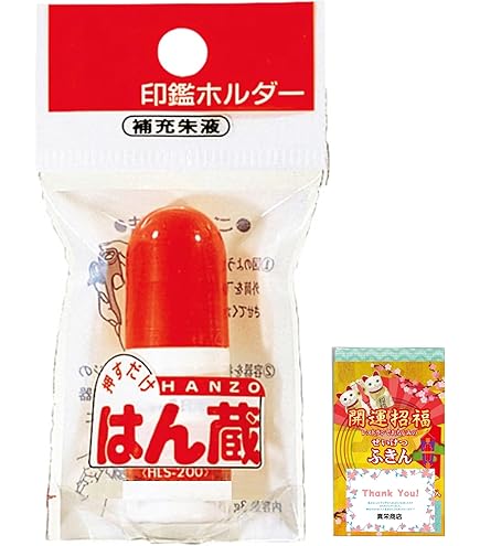 専用出品‼️新入荷❣️開運龍神様バングル　鑑定書付き 専用出品‼️新入荷❣️開運龍神様バングル 鑑定書付き ☆LUCK☆