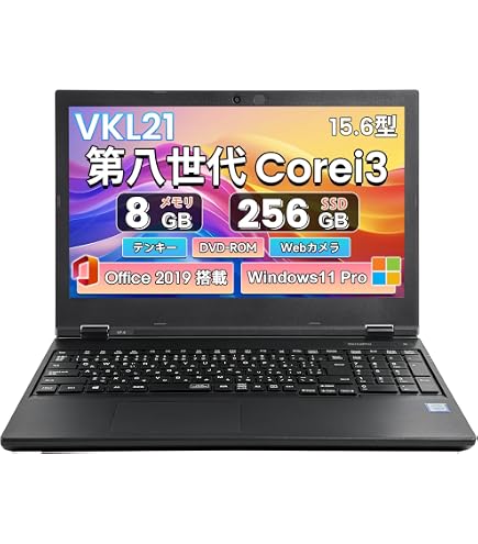 Amazon.co.jp: 【整備済み品】NEC ノートパソコン VersaPro VKM17