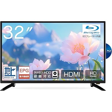 Amazon.co.jp 最新リリース: テレビ の新着ランキングです。