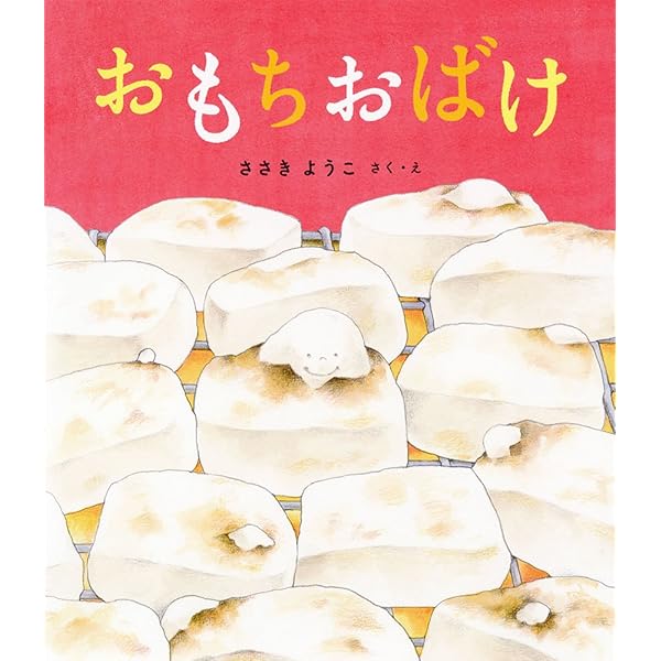 71YEWsu3xiL._AC_UL600_SR600,