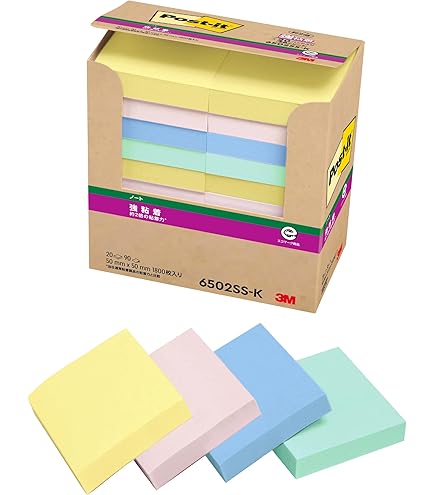 Amazon.co.jp: 3M ポストイット 付箋 強粘着 大きい パステルカラー 75