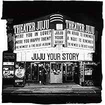 Amazon.co.jp: BEST STORY~Life stories~(初回生産限定盤