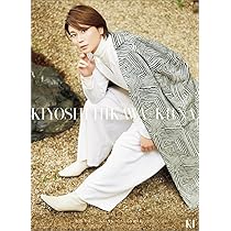 Amazon.co.jp: 氷川きよし 等身大パネル ホビー グッズ : おもちゃ