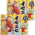 [廃盤]三重限定 ベビースターラーメン イセエビ塩味 8袋×2個 伊勢志摩土産 ONE 三重県 伊勢 志摩 お土産