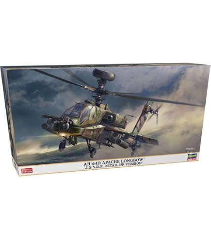 Amazon | ハセガワ 1/48 陸上自衛隊 日本艦上自衛隊 攻撃ヘリコプター