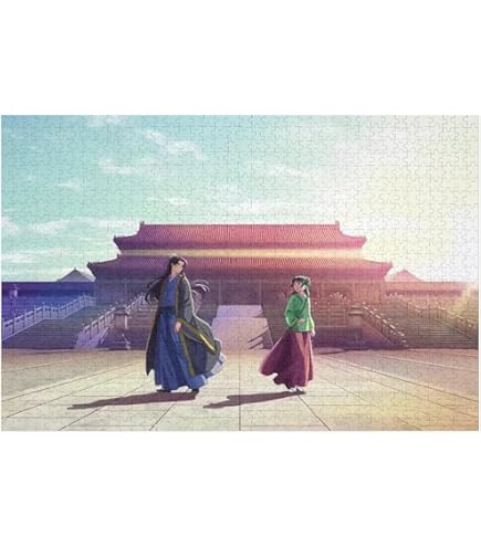 Amazon | ジグソーパズル 薬屋のひとりごと 薬屋のひとりごと 500