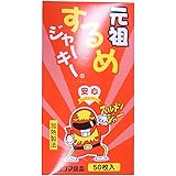 タクマ食品 元祖するめジャーキー 1枚×50袋